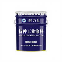 Peinture acrylique de marquage routier de haute qualité en vrac, séchage rapide, type pulvérisation à froid, revêtement liquide multicolore pour sols