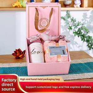 Bộ quà tặng logo tùy chỉnh, ly sứ cao cấp và khăn tắm, dành làm quà cưới, quà cầu hôn phù dâu và sự kiện doanh nghiệp - Product Image 2