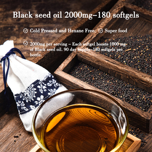 น้ำมันเมล็ดยี่หร่าสีดำ2000มก. มีสารต้านอนุมูลอิสระอิสระช่วยเพิ่มความยืดหยุ่นของข้อต่อ - Product Image 5