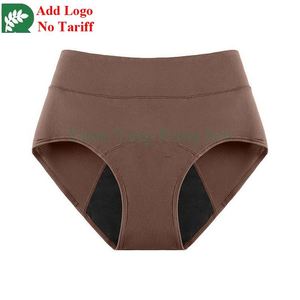 Culottes al por mayor, ropa interior reutilizable de 4 capas a prueba de fugas, <span class=keywords><strong>sin</strong></span> costuras, para mujeres y adolescentes - Product Image 1