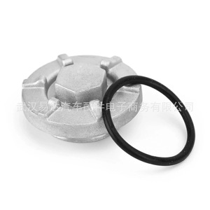Yamaha Fuel Tank <b>Cap</b> <b>Bolt</b> YFM 35 Aluminum For Warrior Raptor Big Bear Motorcycle Replacement Part - Product Image 2