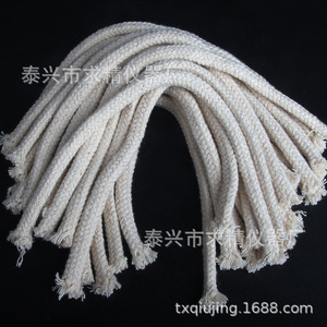 Cotton Wick For Alcohol Lamp 102302 Laboratory Heating Equipment Biology Teaching Instrument - Product Image 3