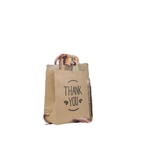 Large Brown Kraft Thank You <b>Bags</b> Gift Packaging <b>Paper</b> <b>Bags</b> for <b>Small</b> Business Boutique - Product Image 6