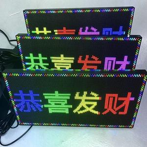 Écran LED, usine OEM, écran de sol, écran de bureau, publicité mobile, écran couleur HD, fonctionnement du téléphone portable, connexion Wi-Fi - Product Image 1