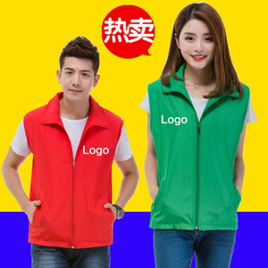 Gilets de travail personnalisés sans manches à col avec logo, multi-poches, pour jeunes, vêtements publicitaires, tailles M, L, XL, XXL, XXXL et grandes tailles - Product Image 1
