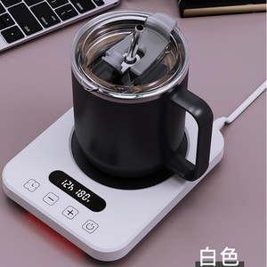 Chauffe-tasse intelligent à température réglable 9 niveaux avec affichage LED, 110 ou 220V, vente chaude - Product Image 6