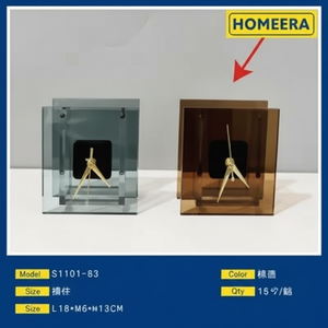 Brown <b>Crystal</b> Decorative Piece L14xW8xH16CM for Home or Office Suncatchers Decor - Product Image 1