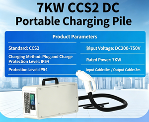 เครื่องชาร์จรถยนต์ไฟฟ้าแบบพกพา 7kW/สถานีชาร์จ 16A/32A มาตรฐาน CCS2 EU/CCS1/GBT แบบเคลื่อนที่ รองรับแรงดันไฟฟ้าเข้า 220V/380V IEC P-DC 7kW 7kW แบบพกพา - Product Image 5