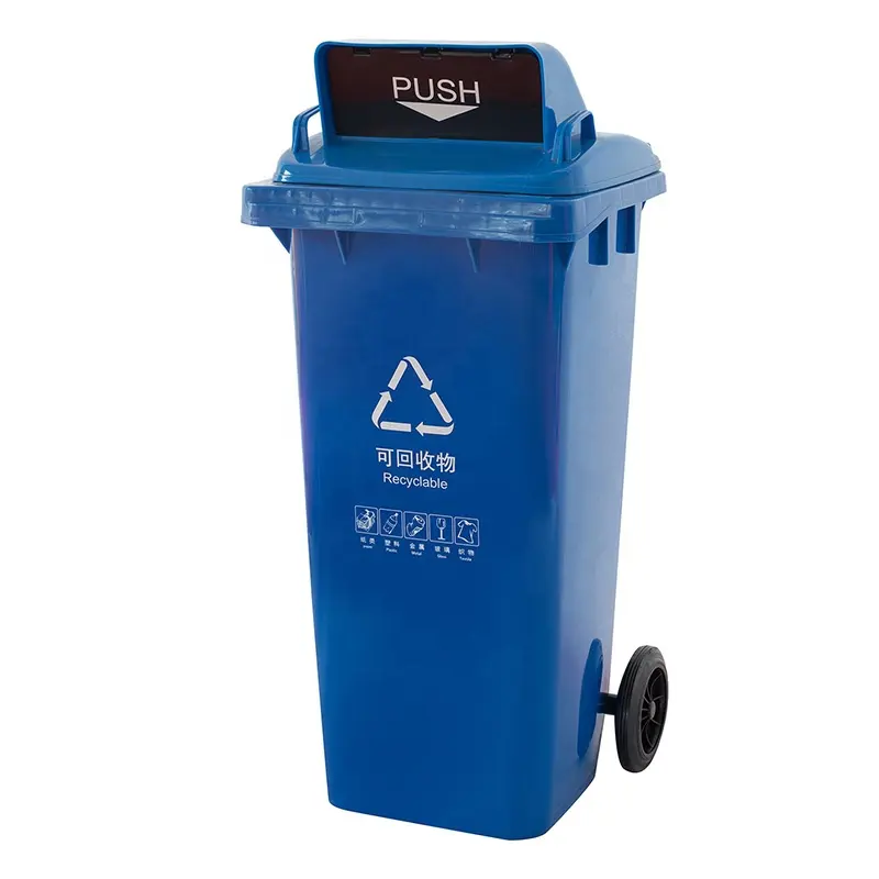 大きな120L/240L屋外ゴミ箱は、キッチンのリサイクルとゴミ箱で使用するためのプレスタイプのクロージャーで上部のプラスチック製ゴミ箱を開くことができます