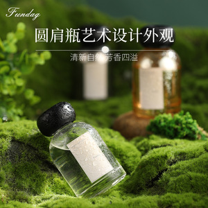 Fundog Reed Diffuser Oil 110ml Aromatherapy Home Fragrance Indoor Use - Product Image 5