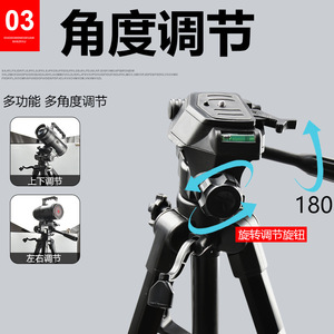 Aluminum Alloy Tripod 1.5 Meter With Bubble Level Twist <b>Lock</b> For <b>Digital</b> Camera - Product Image 3