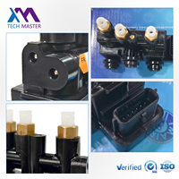 Bloque de Válvulas Solenoides de Suspensión Neumática Delantera LR070245 LR037081 para Land Rover L405 L494 LR5 Velar L663, Pieza de Válvula de Control de Suspensión Neumática