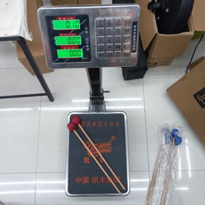 Gran OFERTA <span class=keywords><strong>DE</strong></span> FÁBRICA <span class=keywords><strong>DE</strong></span> China IRIN, instrumento Musical <span class=keywords><strong>de</strong></span> <span class=keywords><strong>madera</strong></span> <span class=keywords><strong>de</strong></span> Arce, hilo <span class=keywords><strong>de</strong></span> algodón, bobinado, martillo <span class=keywords><strong>de</strong></span> Marimba, mazo, baquetas <span class=keywords><strong>de</strong></span> tambor - Product Image 6