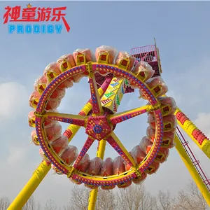 China Supplier Theme Park Equipment Kiddie Fun Fair Ride Swing Pendulum Frisbee Ride