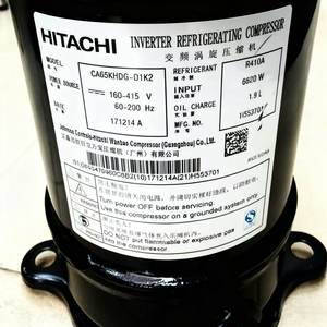 คอมเพรสเซอร์ทำความเย็นแบบอินเวอร์เตอร์ฮิตาชิ รุ่น CA65KHDG D1K2 R410A 6620W แบบสกรอลล์ สำหรับเปลี่ยนแอร์ - Product Image 1