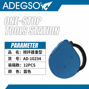 Commercio all'ingrosso 12 pezzi blu retrattile in acciaio nastro misura PVC/ABS Set materiale per pollici & Imperial & MM sistemi di misura - Product Image 1