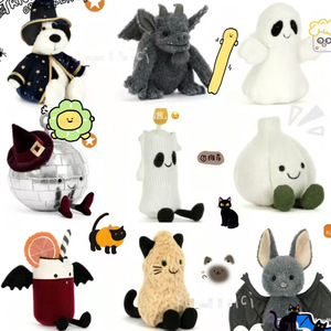 Nuevo Peluche de Araña y Oso de Halloween Jellycat JC 2026, Muñeco de Peluche Adorable de 31-50cm Relleno de Esponja, En Stock - Product Image 1