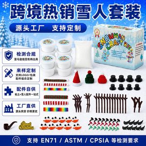 Kit de fabrication de bonhomme de neige chaud et moelleux, argile à séchage à l'air, jouet de Noël à faire soi-même pour enfants de 7 à 14 ans - Product Image 5