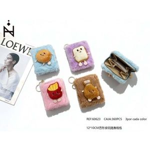 Portefeuille carré pour jouets, 12x10cm, mini pochette en forme de nourriture moelleuse pour accessoires féminins - Product Image 1