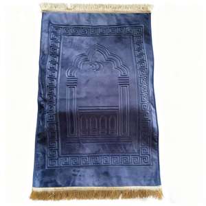 Alfombra de Oración Islámica de Lujo con Espuma Viscoelástica, Alfombra de Oración Turca Tribal Islámica de Lujo, Regalo Perfecto para Ramadán - Product Image 3