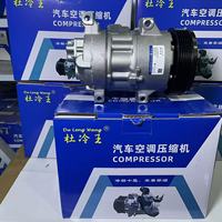 Vente en gros chaude 883101A660 8831002520 447260- 1493 447190- 7130 12V compresseur de climatisation de voiture pour Toyota