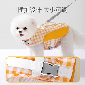 Pet Life <b>Jacket</b> Yellow Plaid <b>Waterproof</b> Quick Dry Adjustable With Leash For Small Medium <b>Dogs</b> Swimming Safety - Product Image 3
