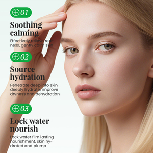 Masque facial en gelée d'aloe vera KORMESIC 4 ml 10 bandes, marque privée, OEM personnalisé, apaisant, réparateur solaire, hydratant - Product Image 2