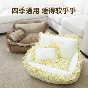 Pet <b>Bed</b> Rectangle Flower Field High <b>Backrest</b> Detachable Washable Dog <b>Bed</b> Warm Comfortable - Product Image 3