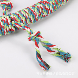 Jouet pour chien en corde de coton tressée, durable, grand modèle, pour Golden Retriever, Labrador, vente en gros - Product Image 2