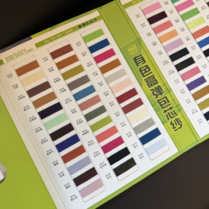 Hilo de alta elasticidad con núcleo de color, 50% viscosa, 28% nailon, 22% cachemira, hilo de fantasía mezclado con filamentos de PBT, 28s/2, fábrica textil China - Product Image 1