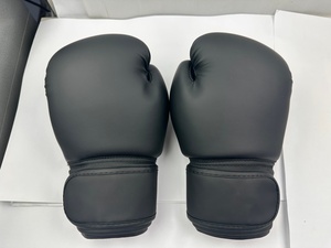 Gants de boxe en cuir PU noir, légers, pour l'entraînement, logo personnalisé, unisexe, arts martiaux, gants de frappe - Product Image 1