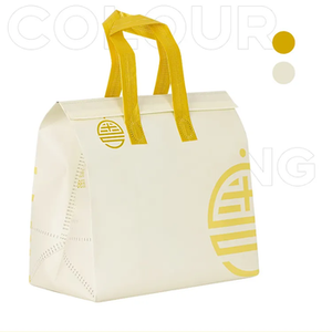 Sac isotherme réutilisable en aluminium pour aliments, sac de pique-nique imperméable et isolé, sacs isothermes souples – Vente en gros - Product Image 1