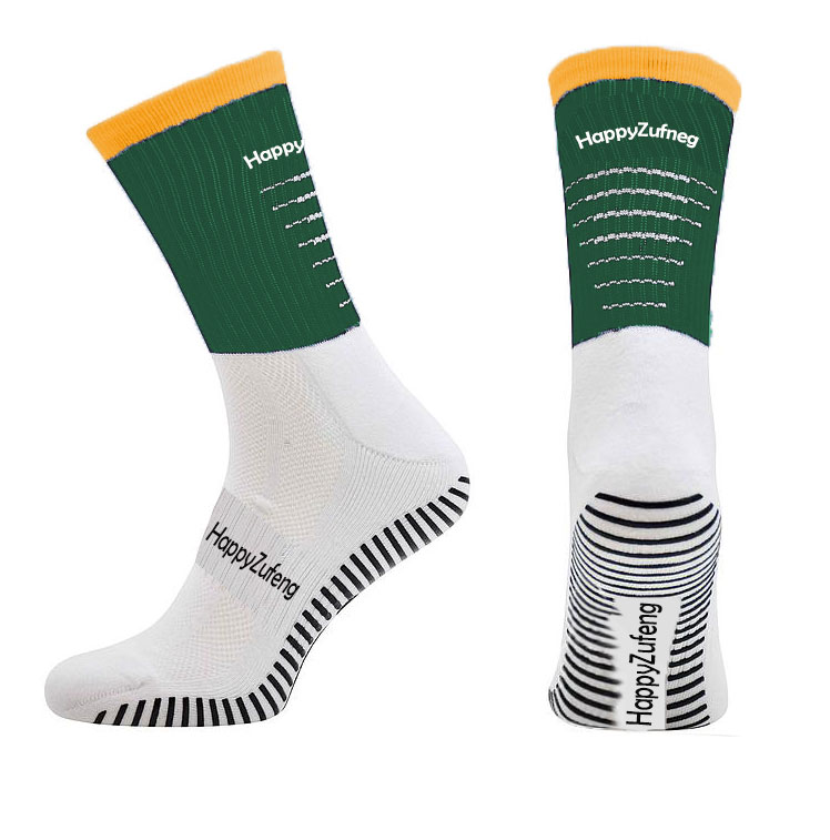 Verde Amarillo