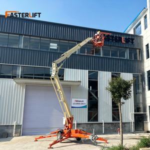 12 מ '14 מ' 16 מ 'בום להרים שטח קשה מעקב אחר קוטף דובדבן זוחל עכביש מרים למכירה - Product Image 2