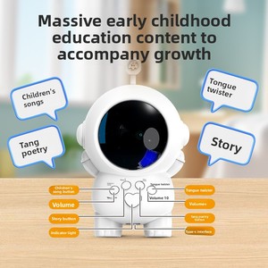 Machine à histoires d'astronautes, jouet éducatif pour enfants, fonctionne à piles, en plastique, avec des comptes-rendus, cadeau pour enfants de 4 à 6 ans, boîte colorée - Product Image 3
