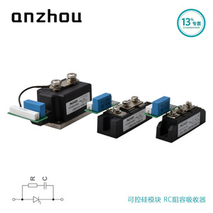 โมดูลไทริสเตอร์ Anzhou MTC110 16 200A 1600V พร้อมบอร์ด Rc Snubber และตัวเก็บประจุสำหรับควบคุมกำลังไฟ - Product Image 2