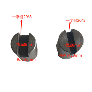 Unidad de Potencia, Acoplamiento de <span class=keywords><strong>9</strong></span> Estrías, Bomba de Aceite CBK, Bomba de Engranajes, Acoplador de Elevació<span class=keywords><strong>n</strong></span> - Product Image 5