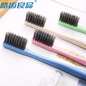 Lot de 1 brosses à dents pour adultes en paille de blé, 4 semaines, à tête petite, avec poils doux en charbon de bambou et manche en PP - Product Image 1