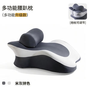 Almohada de espuma viscoelástica Erota para respaldo, gris, oblonga, soporte moderado, para dormitorio, salón de belleza, uso adulto - Product Image 4