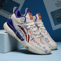 Chaussures de basketball Flash Strike 8 pour hommes et adolescents, style point guard, baskets de jeu prêtes à l'emploi, unisexe, empeigne en mesh, semelle intermédiaire et extérieure en caoutchouc