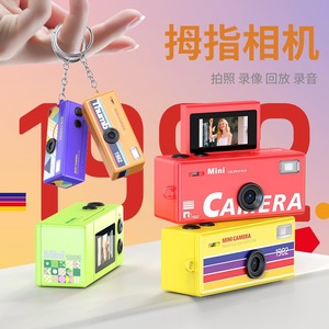 กล้องขนาดเล็ก LK 030 บันทึกวิดีโอขนาดพกพาสำหรับเด็ก ใช้สำหรับกีฬากลางแจ้ง - Product Image 4