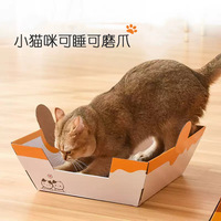 Lit pour chat multifonctionnel en forme de hamburger, maison pour chat, griffoir pour chat, pour chats d'intérieur