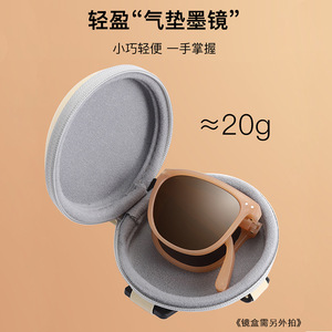 Gafas de Sol Plegables Polarizadas para <span class=keywords><strong>Mujer</strong></span>, Montura Negra de PC, Lentes de Resina, Protección UV400, Estilo Moderno y Portátil - Product Image 2