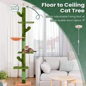 الصبار الداخلي من السقف إلى السقف نشاط طويل القامة مع ارتفاع قابل للتعديل مع شجرة قطط فاخرة - Product Image 4