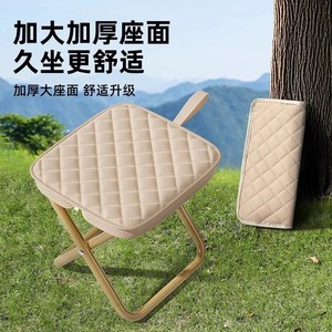 Portable <b>Folding</b> <b>Stool</b> Ultralight Mini Outdoor Camping Fishing Garden Chair Rectangular Casual Style 29.5cm Folded - Product Image 5