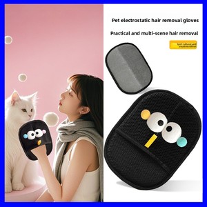 Xách Tay Con Chó Tóc Loại Bỏ Thân Thiện Với Môi Làm Sạch Bàn Chải Dễ Dàng Làm Sạch Dài Sang Trọng Găng Tay Với Bọt Chất Liệu Vải - Product Image 5