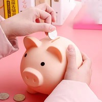 Petite tirelire pour enfants, boîte de rangement, jouet, décoration d'intérieur, boîte à économies pour enfants