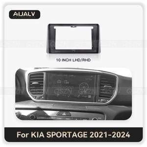 Nouvelle <span class=keywords><strong>console</strong></span> modulaire Aijia Factory 10 pouces LHD RHD pour KIA SPORTAGE <span class=keywords><strong>2021</strong></span>-2024, cadre de tableau de bord intérieur de voiture avec faisceau de câblage - Product Image 2