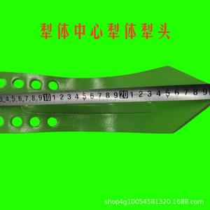 Pièces de machines agricoles Bardson : Fraise rotative haute puissance, pointe de charrue en acier au manganèse épaissi, corps de charrue central - Product Image 4