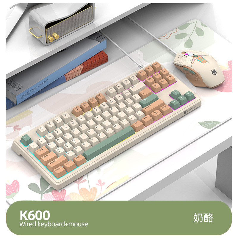 K600 [สีชีส] ชุดคีย์บอร์ดและเมาส์